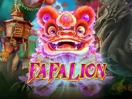 ระบำสิงโตแห่งโชคลาภ game icon